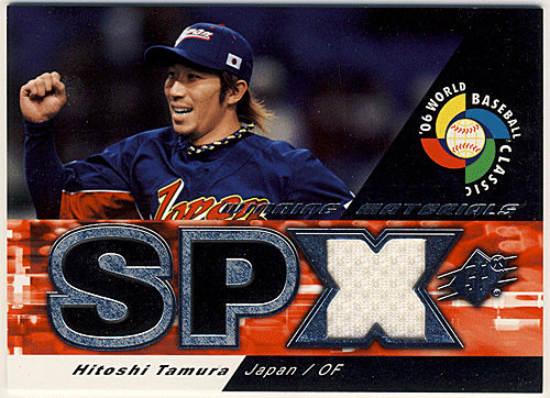 トレカショップ Rookie Star 多村 仁志 MLB 2006 UD SPx Winning