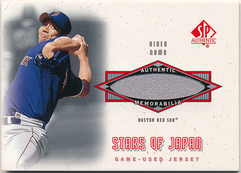 Hideo Nomo MLB 2001 UD SP Authentic Stars of Japan Game-Used Jersey 野茂英雄