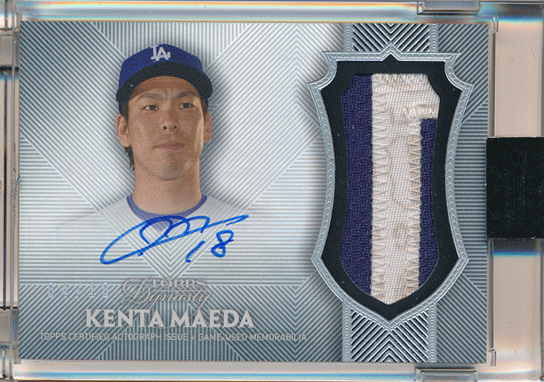 MLB 前田健太　1枚限定カード トレカショップ Rookie Star 前田健太 MLB 2017 Topps Dynasty