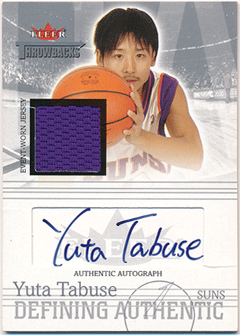 2004-05 Fleer Throwbacks - Defining Authentic - Jersey Autographs